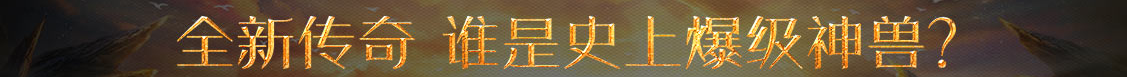 齐齐哈尔市新闻网